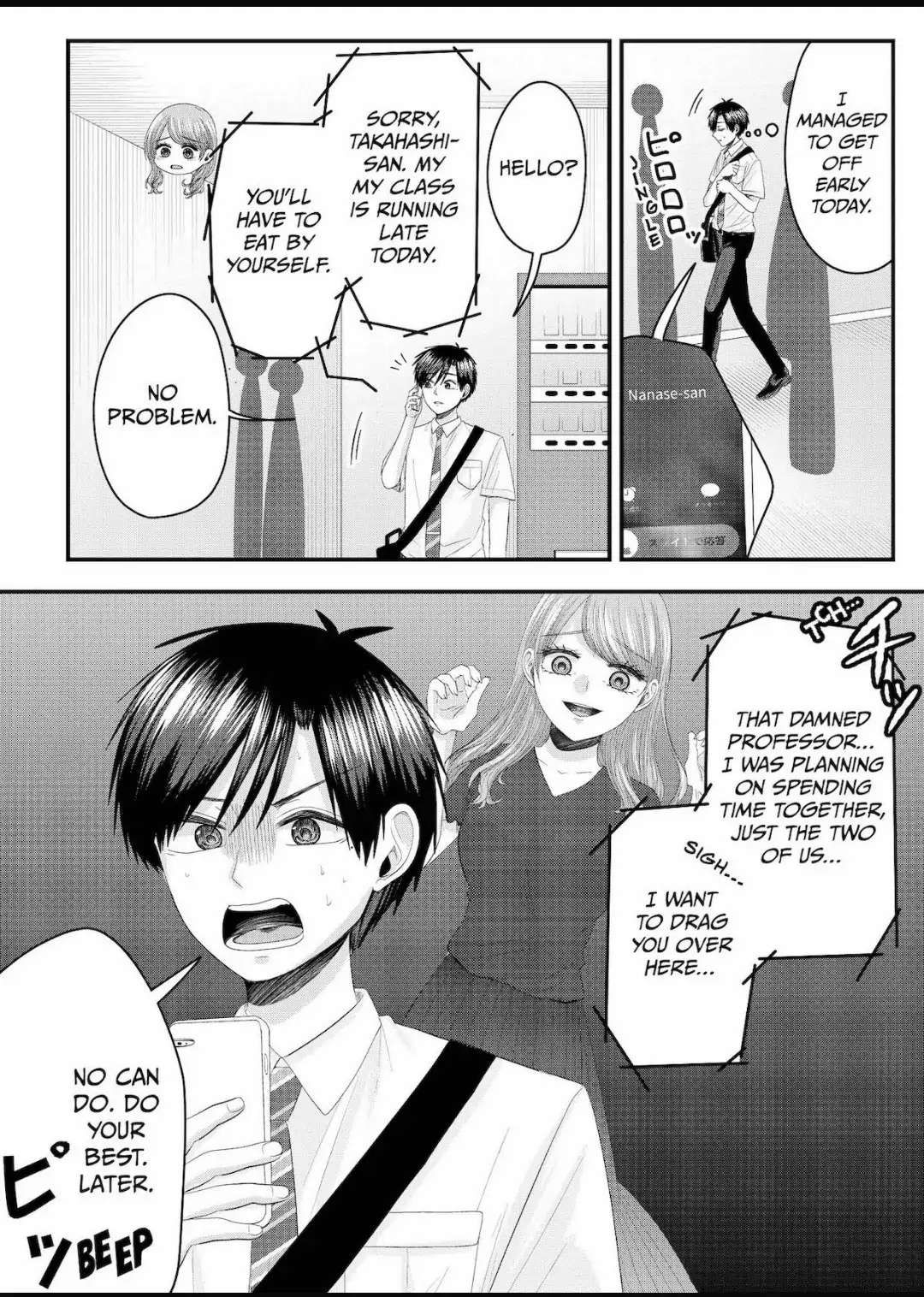 Nanase-San's Crazy Love Obsession Chapter 18 #14