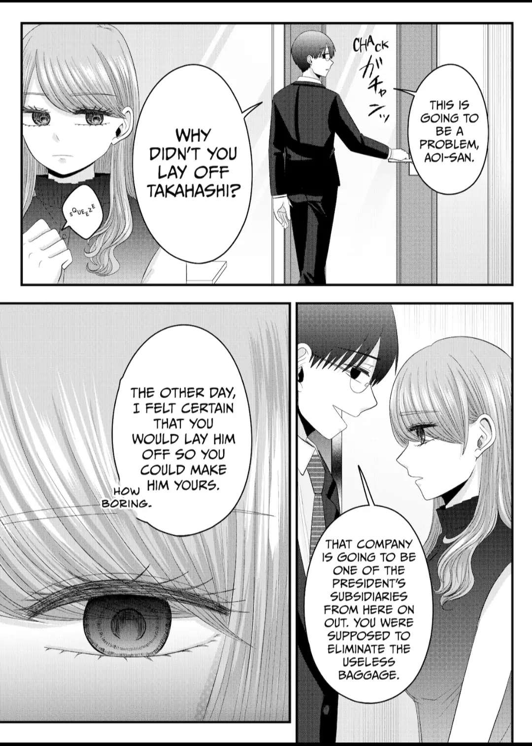 Nanase-San's Crazy Love Obsession Chapter 15 #10