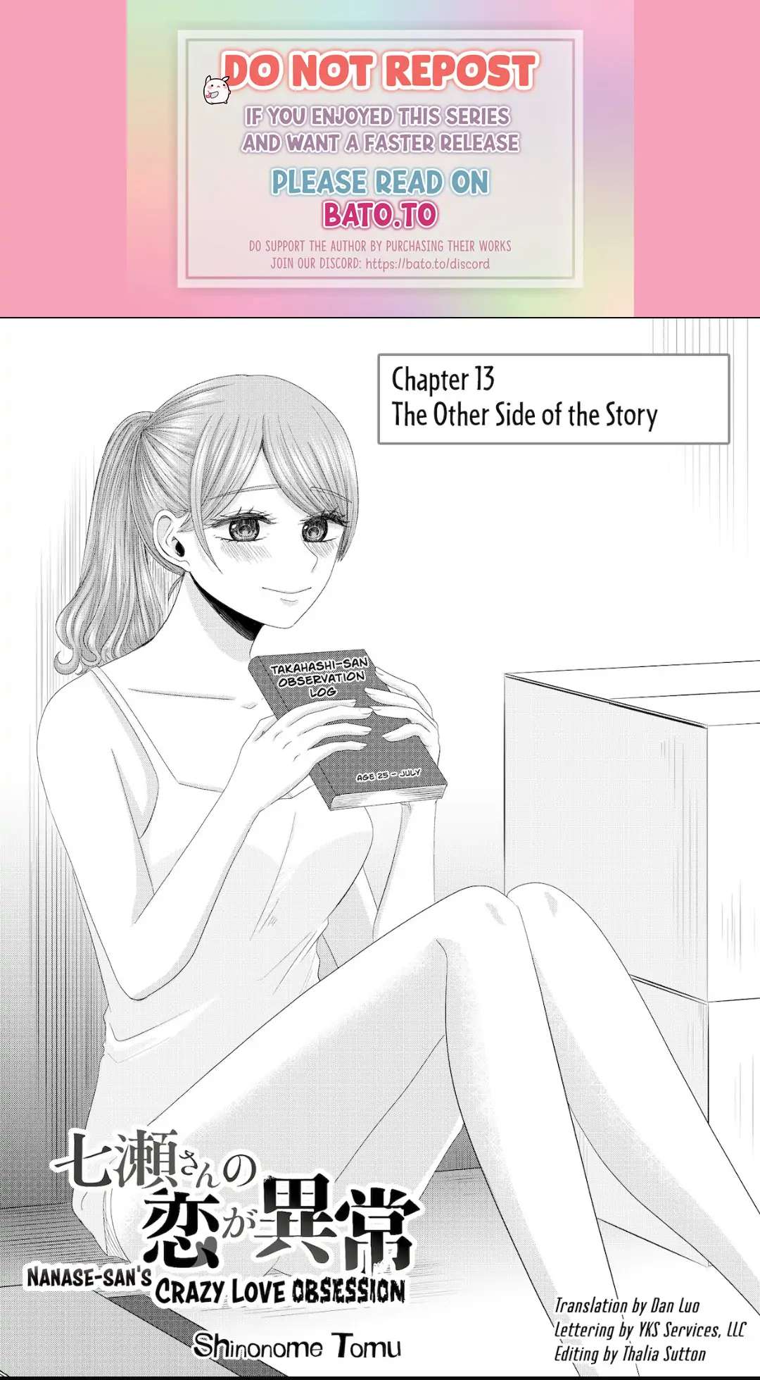 Nanase-San's Crazy Love Obsession Chapter 13 #1