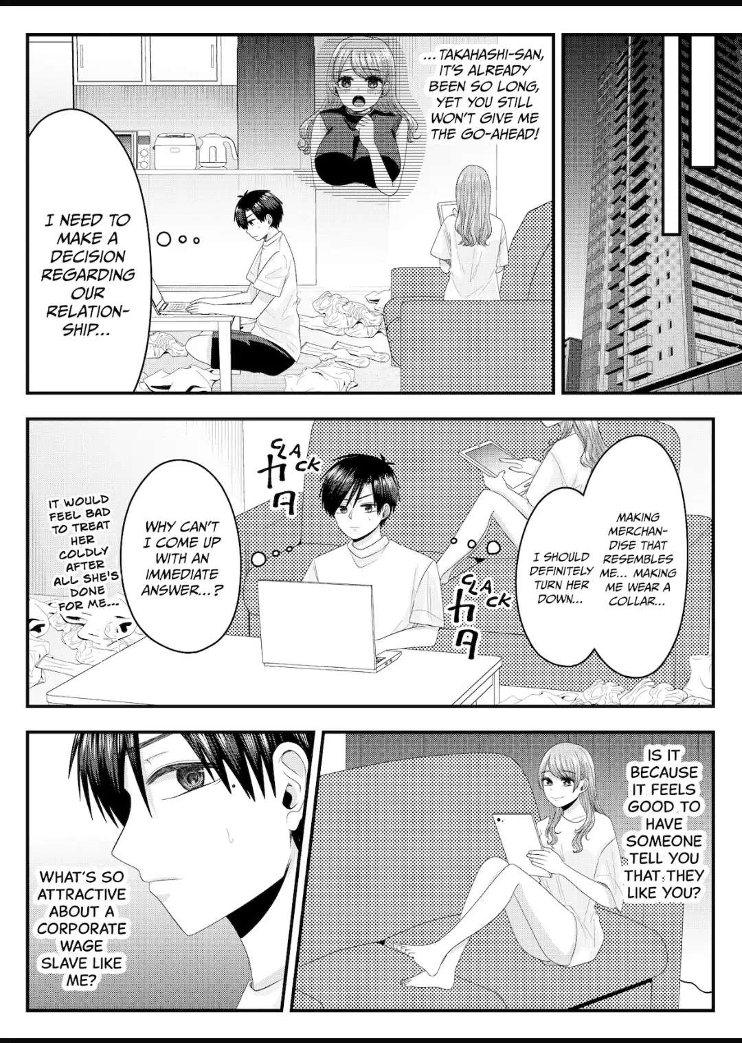 Nanase-San's Crazy Love Obsession Chapter 13 #7