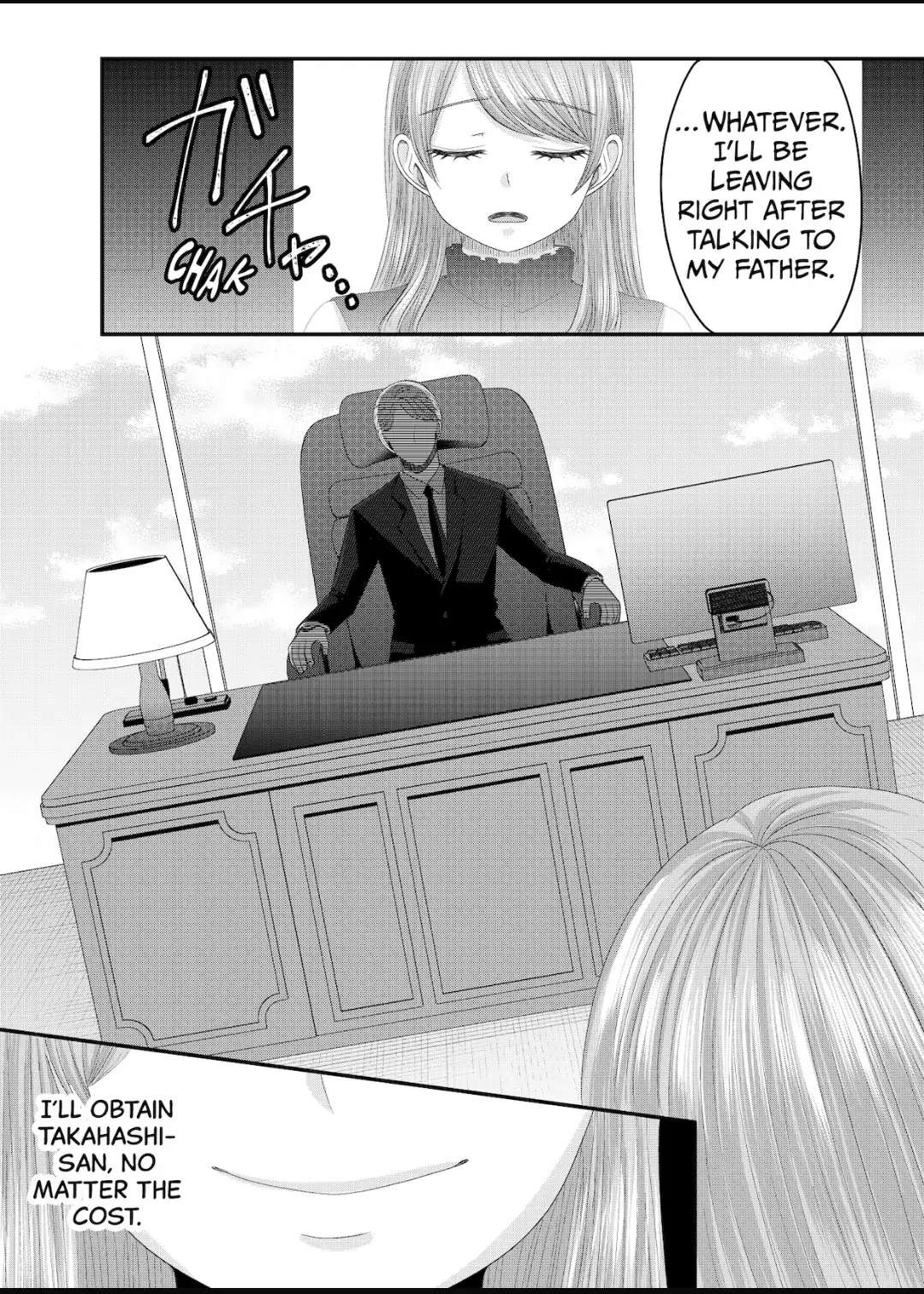 Nanase-San's Crazy Love Obsession Chapter 13 #17