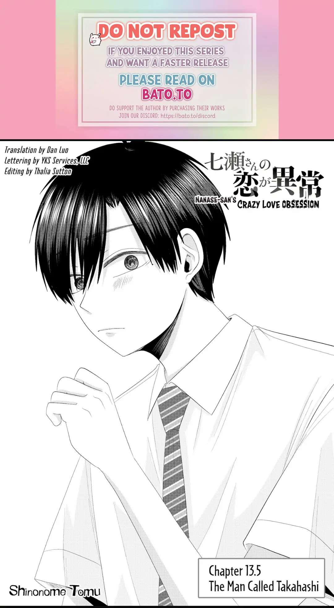 Nanase-San's Crazy Love Obsession Chapter 13.5 #2