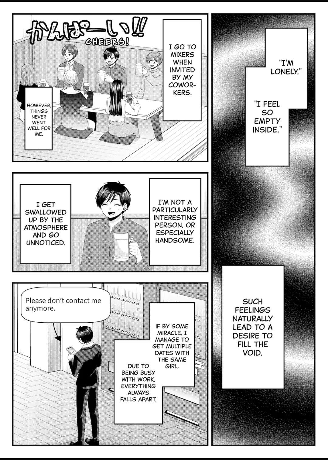 Nanase-San's Crazy Love Obsession Chapter 13.5 #6