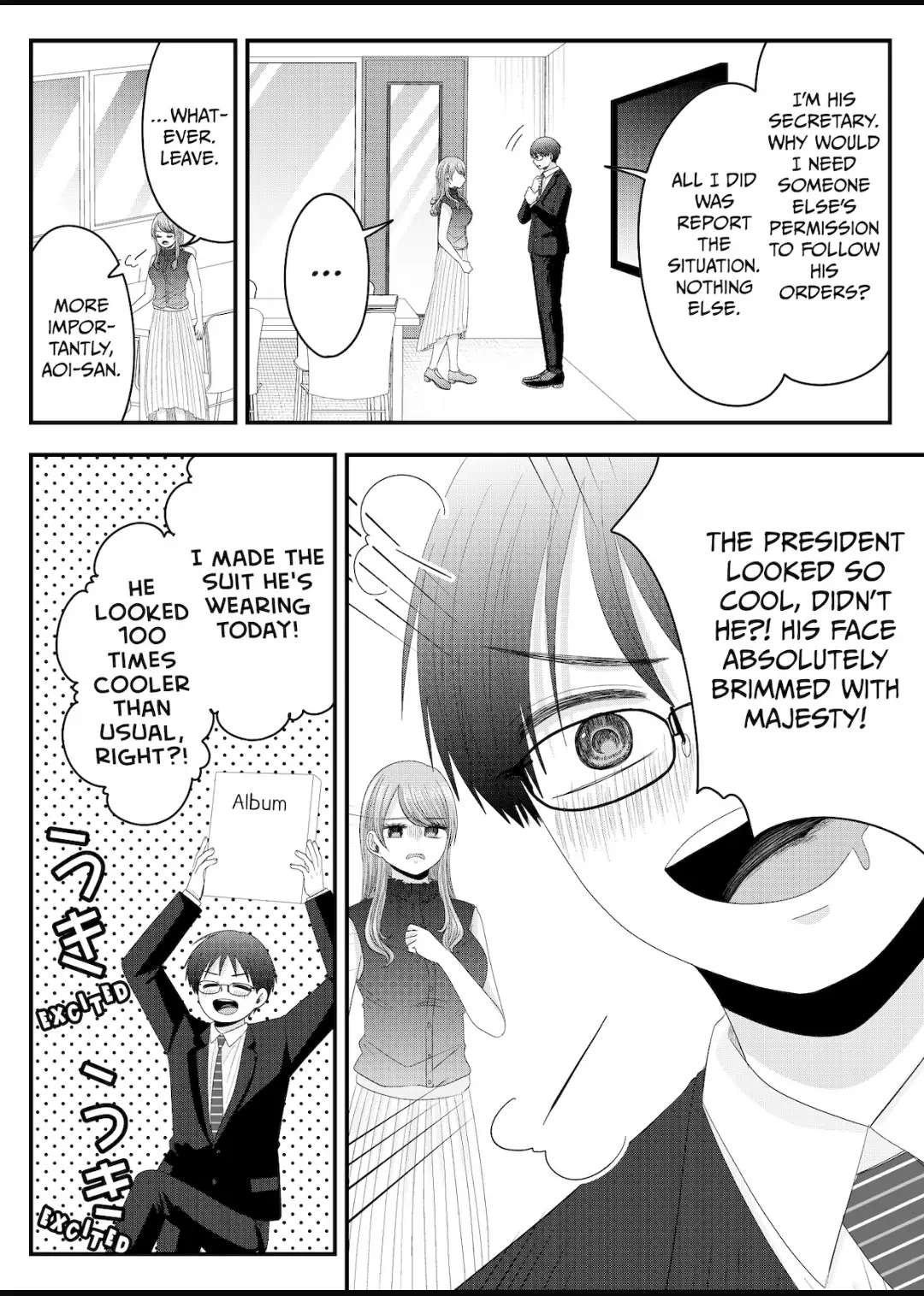 Nanase-San's Crazy Love Obsession Chapter 14 #8