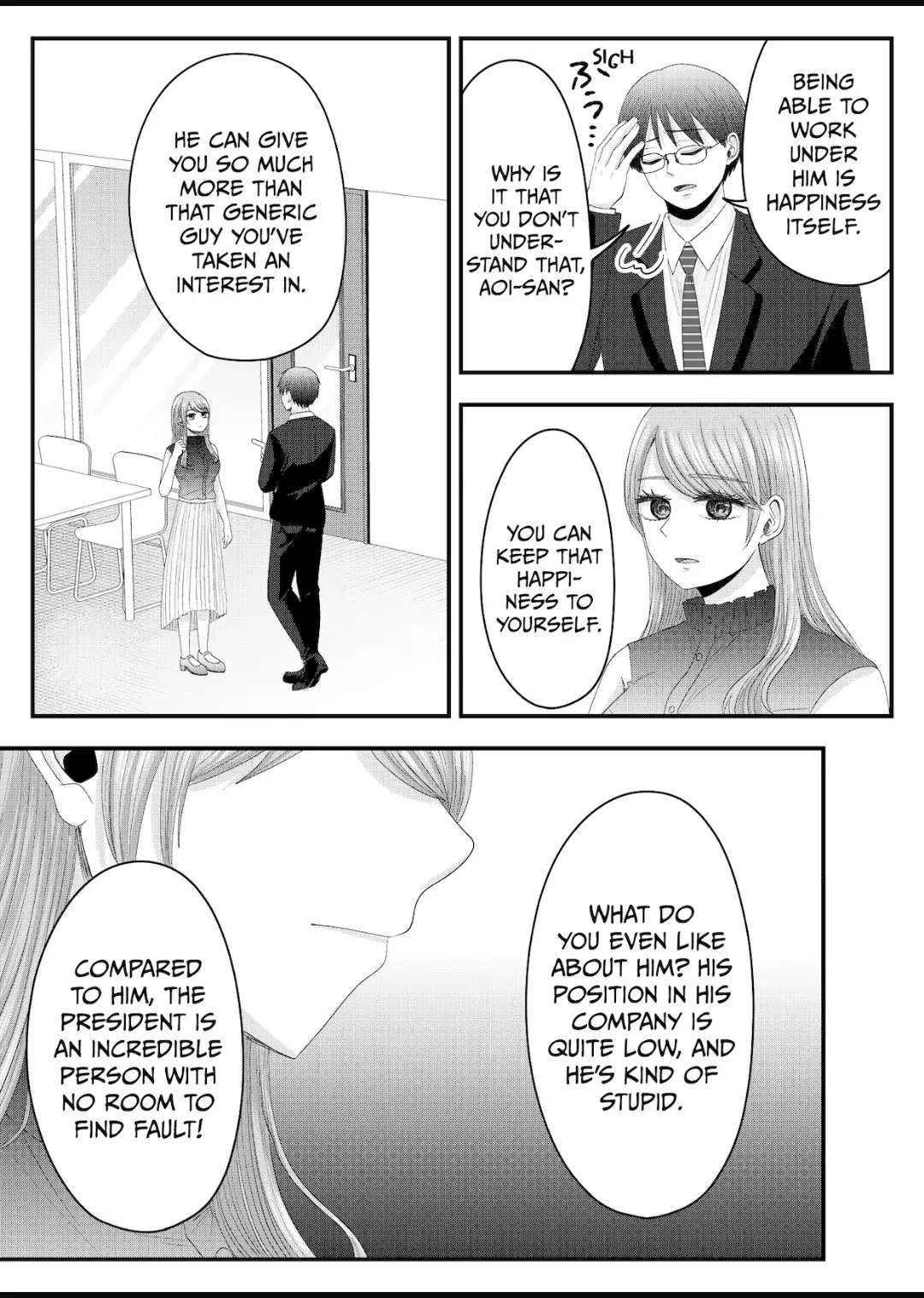 Nanase-San's Crazy Love Obsession Chapter 14 #9