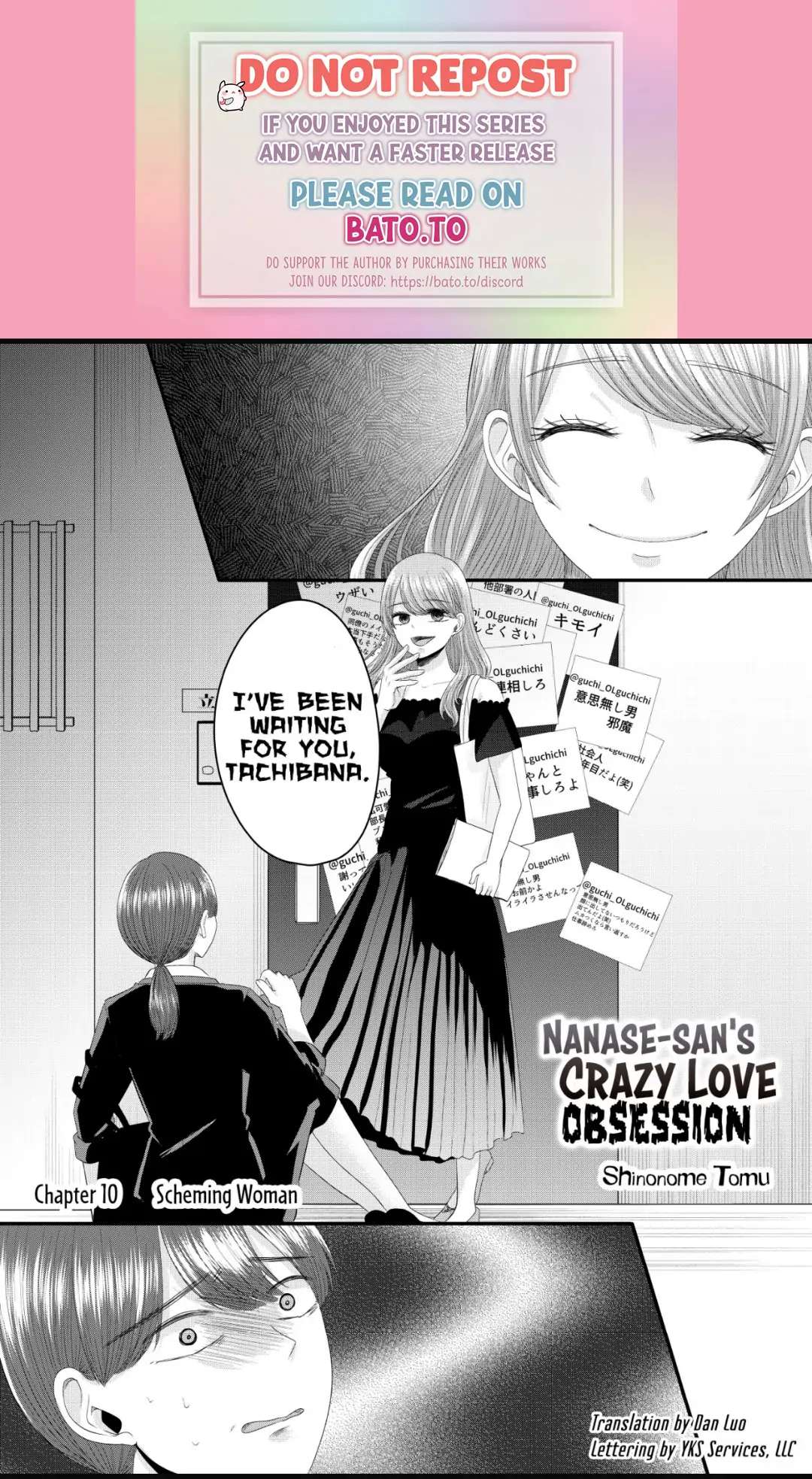 Nanase-San's Crazy Love Obsession Chapter 10 #1