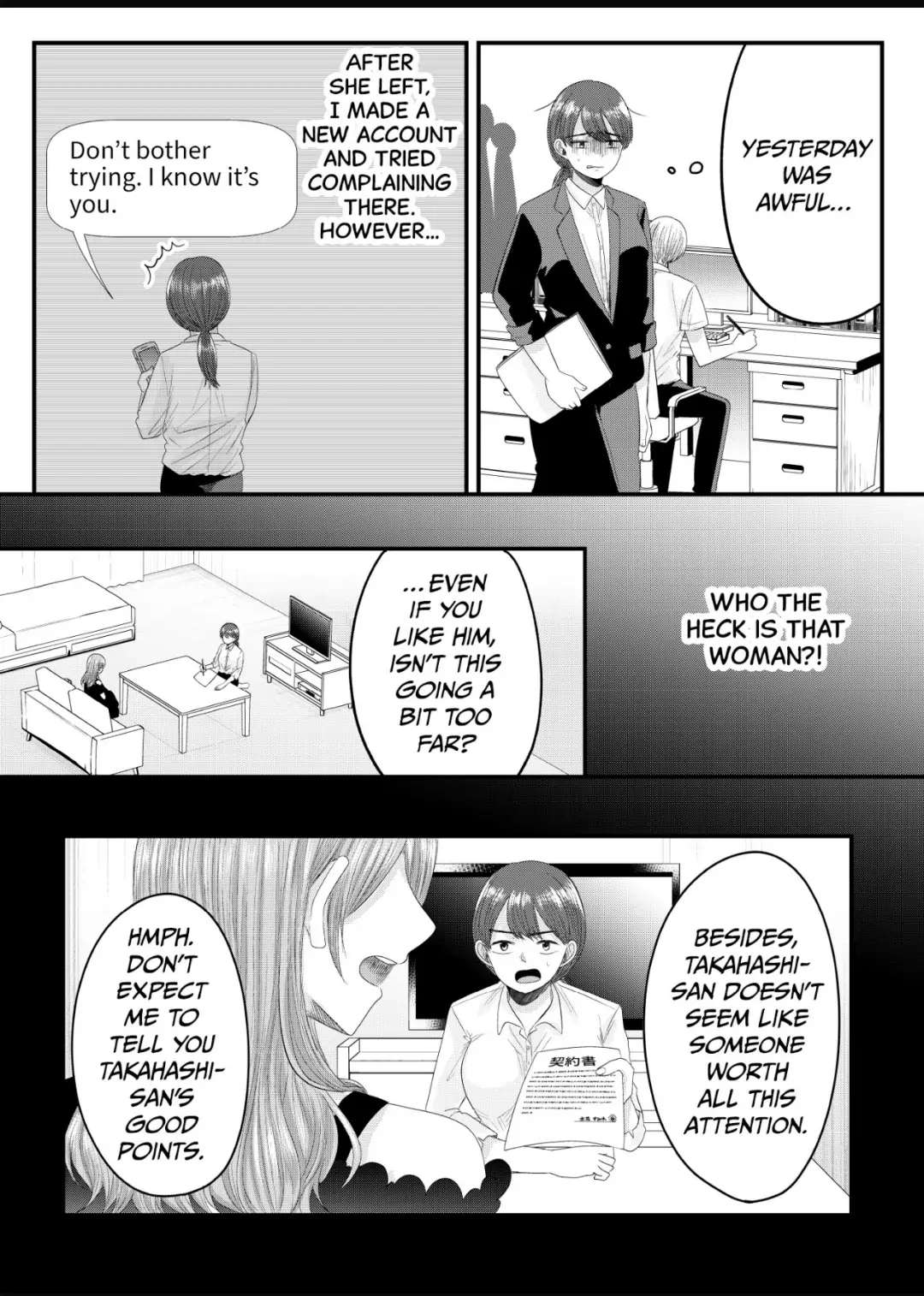 Nanase-San's Crazy Love Obsession Chapter 10 #11