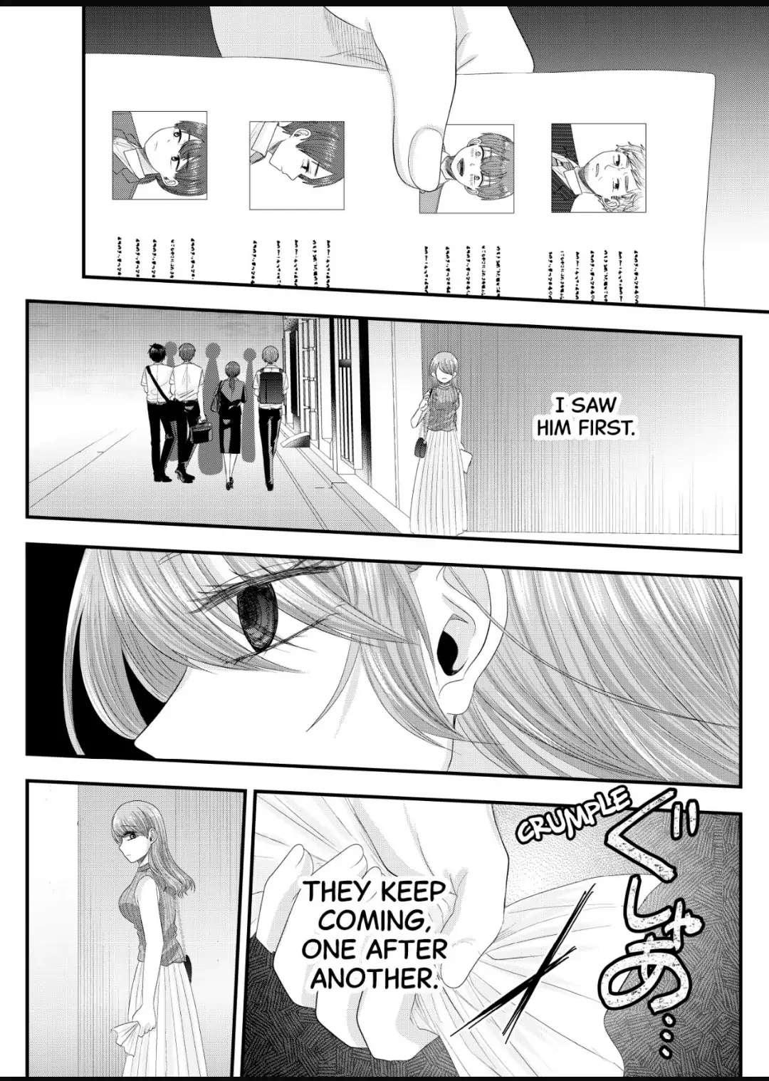 Nanase-San's Crazy Love Obsession Chapter 10 #20