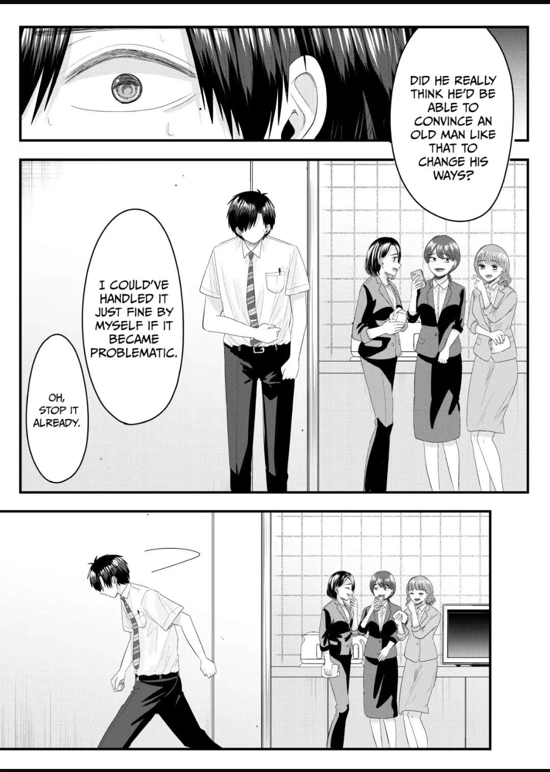 Nanase-San's Crazy Love Obsession Chapter 9 #4