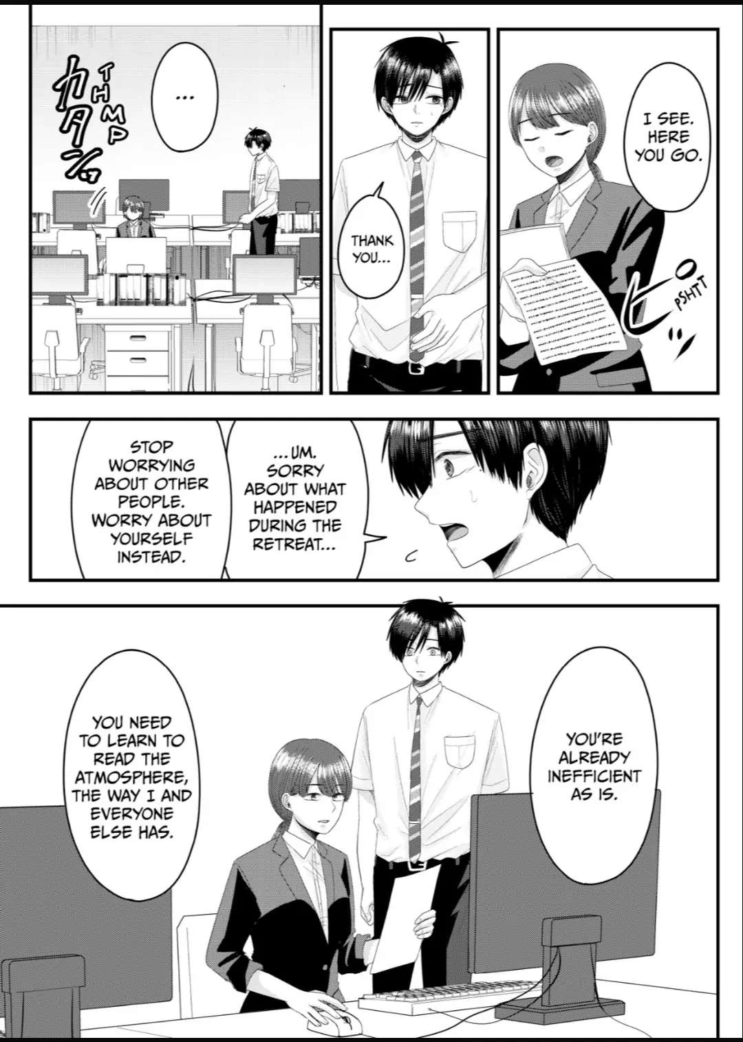 Nanase-San's Crazy Love Obsession Chapter 9 #14