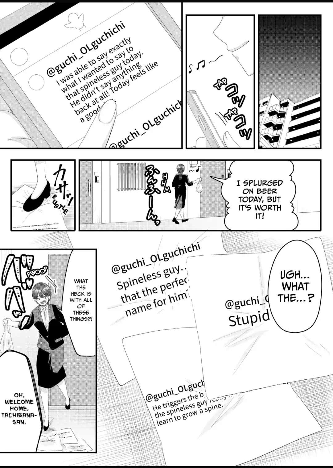 Nanase-San's Crazy Love Obsession Chapter 9 #16