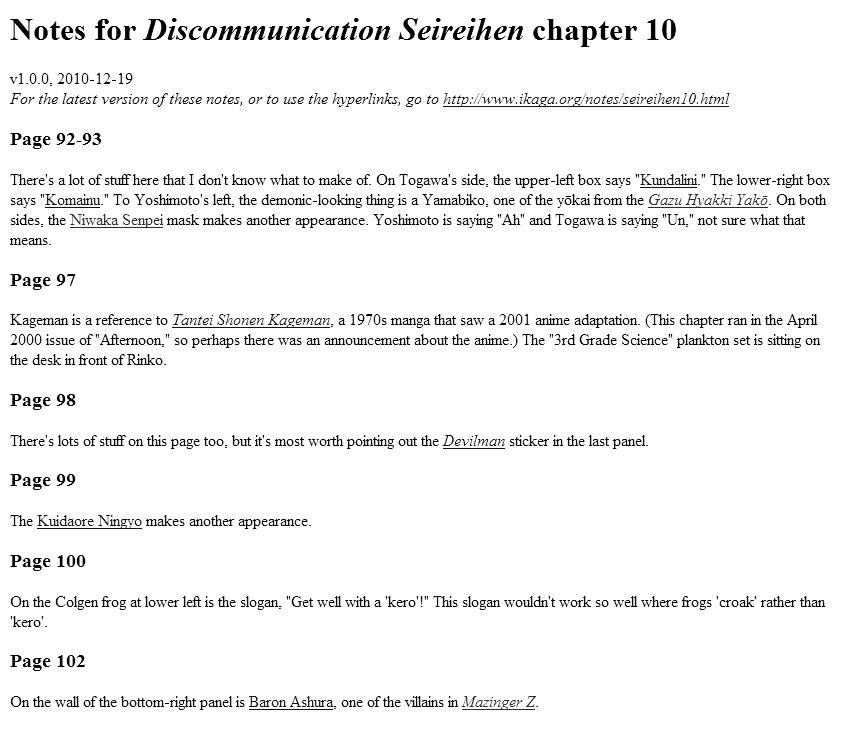 Discommunication Spirit World Chapter 10 #28