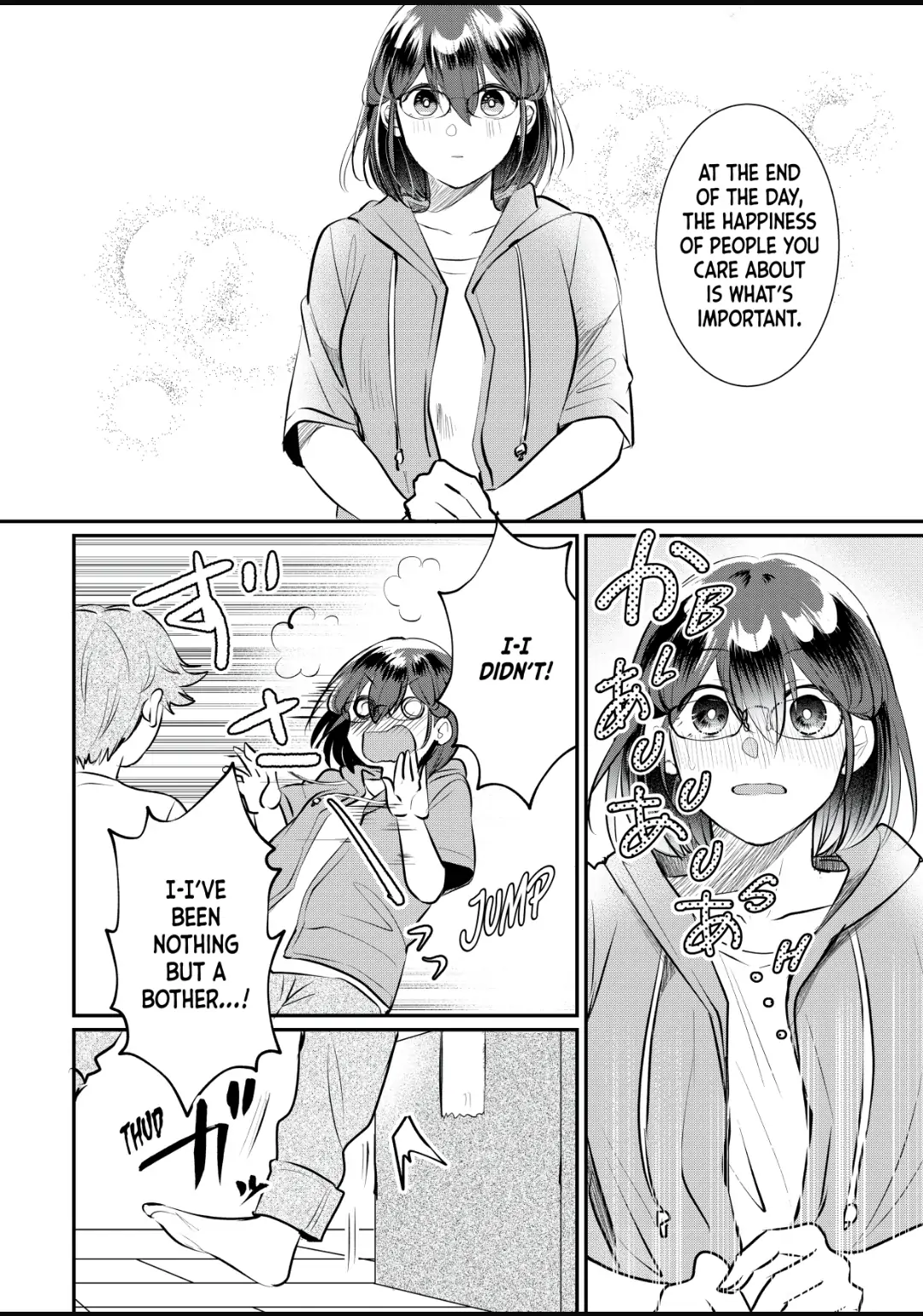 Yonezawa-San Is Done Being Human Chapter 26 #4