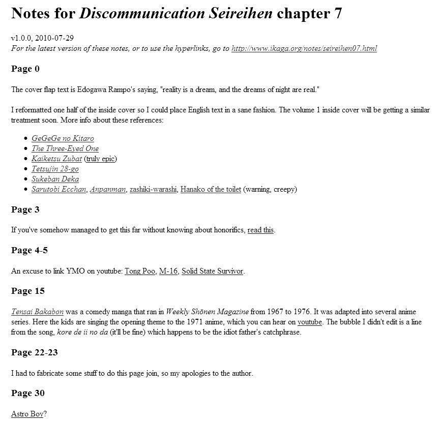 Discommunication Spirit World Chapter 7 #35