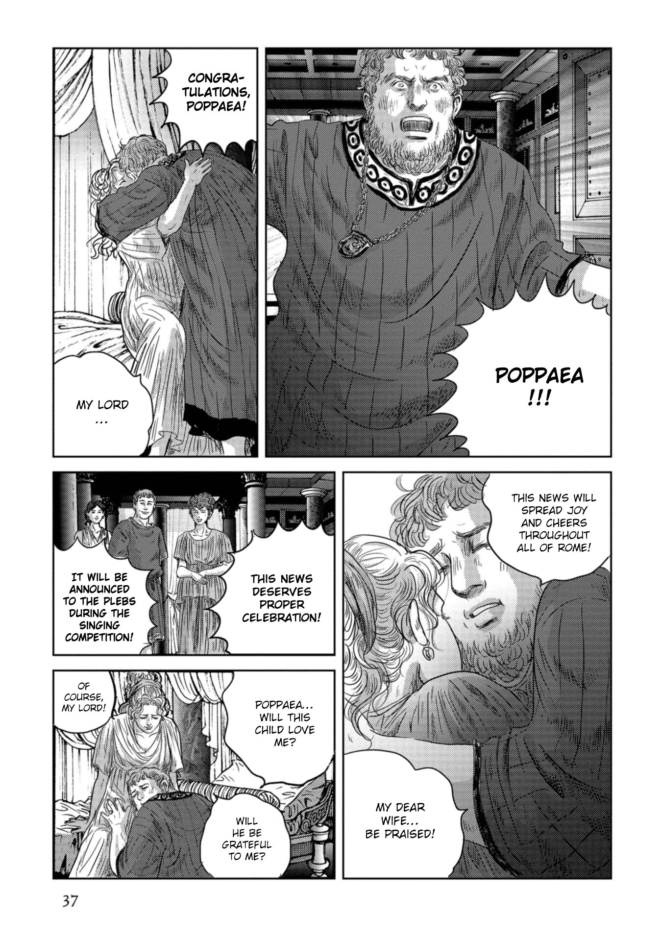 Plinivs Chapter 51 #8