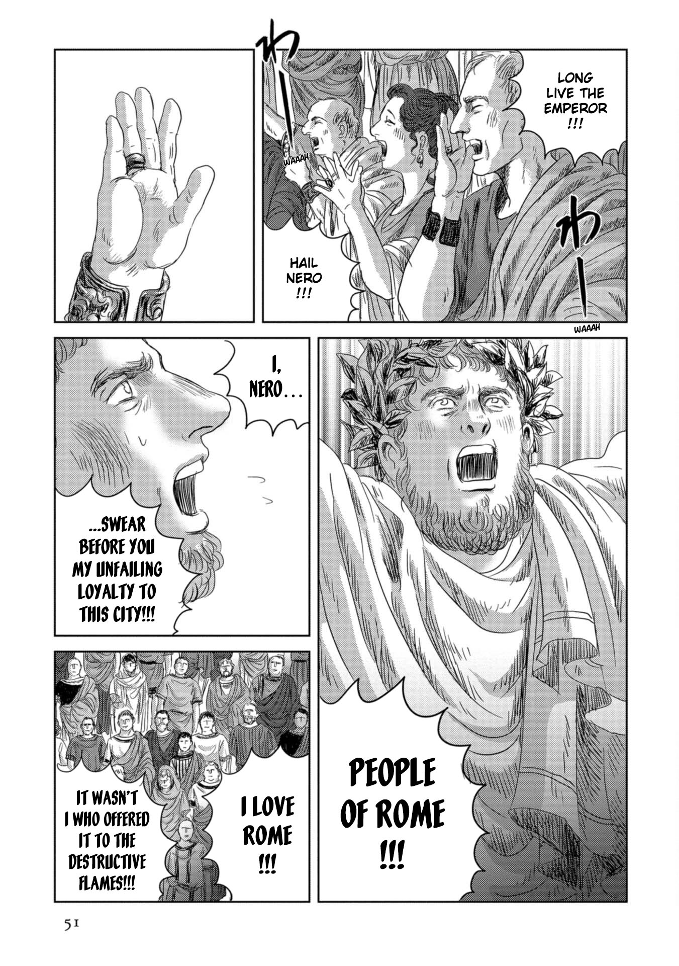 Plinivs Chapter 51 #22