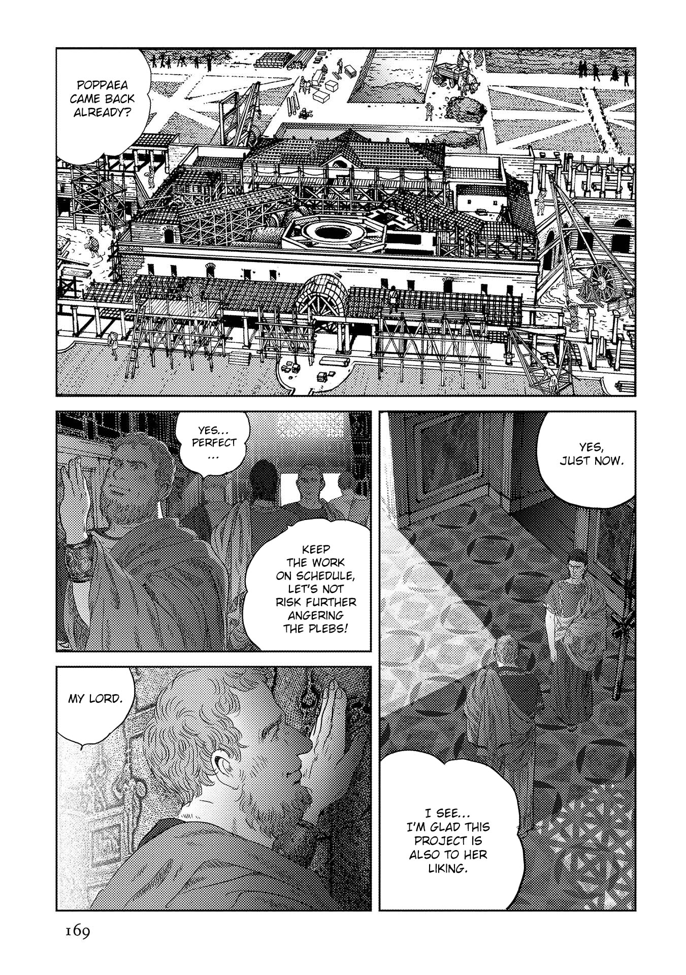 Plinivs Chapter 49 #6