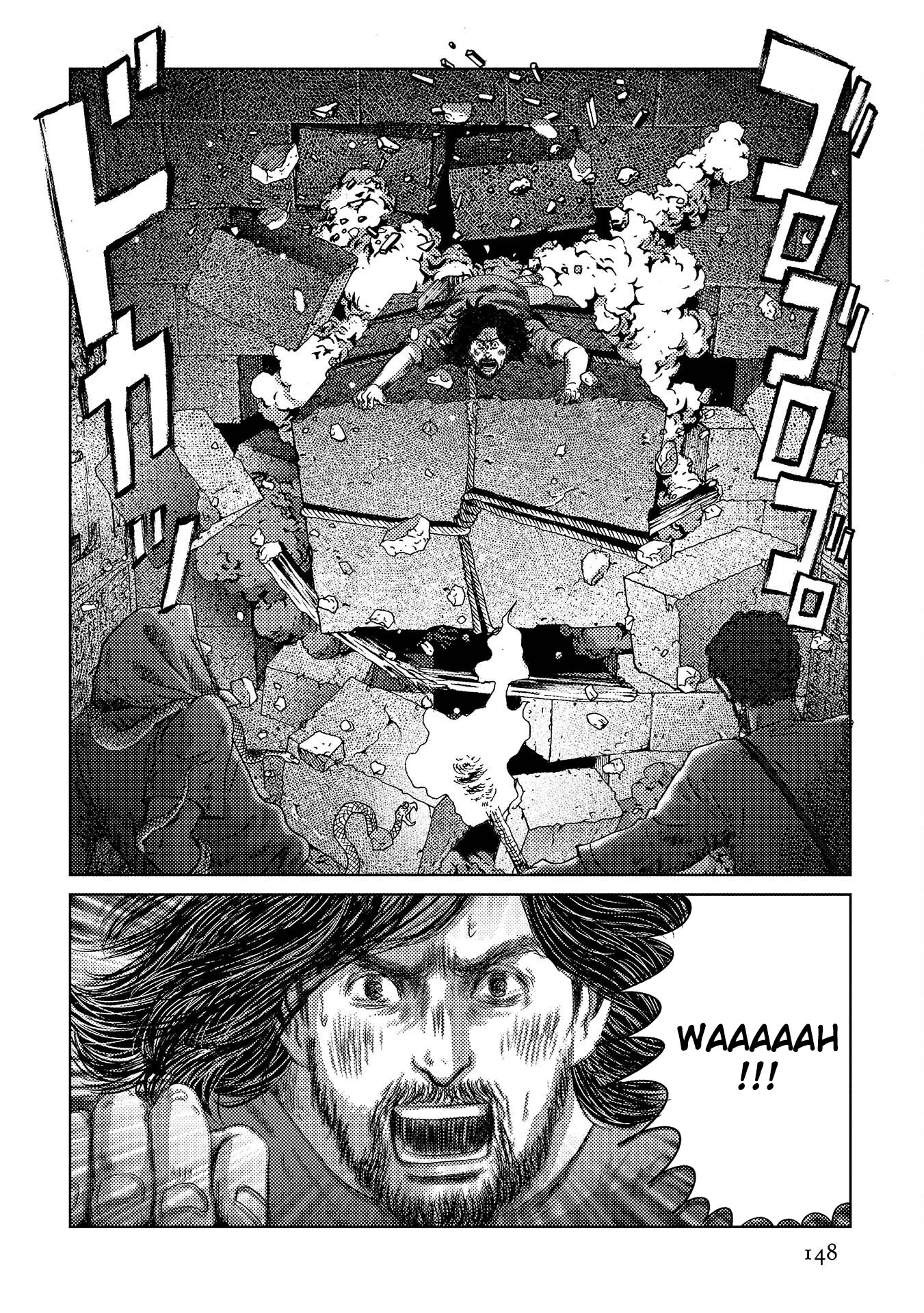 Plinivs Chapter 48 #11