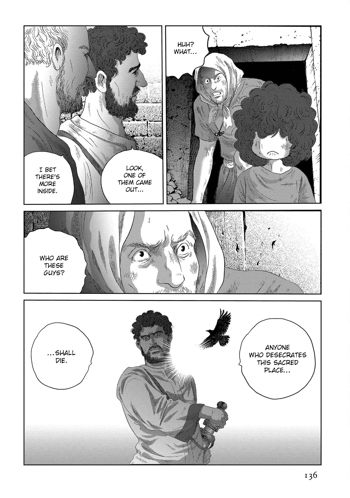 Plinivs Chapter 47 #25