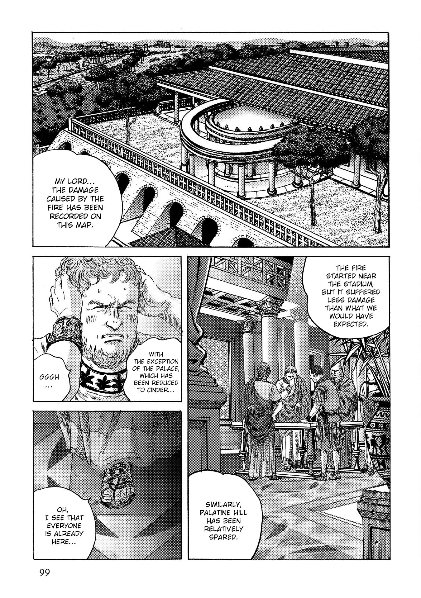 Plinivs Chapter 46 #14