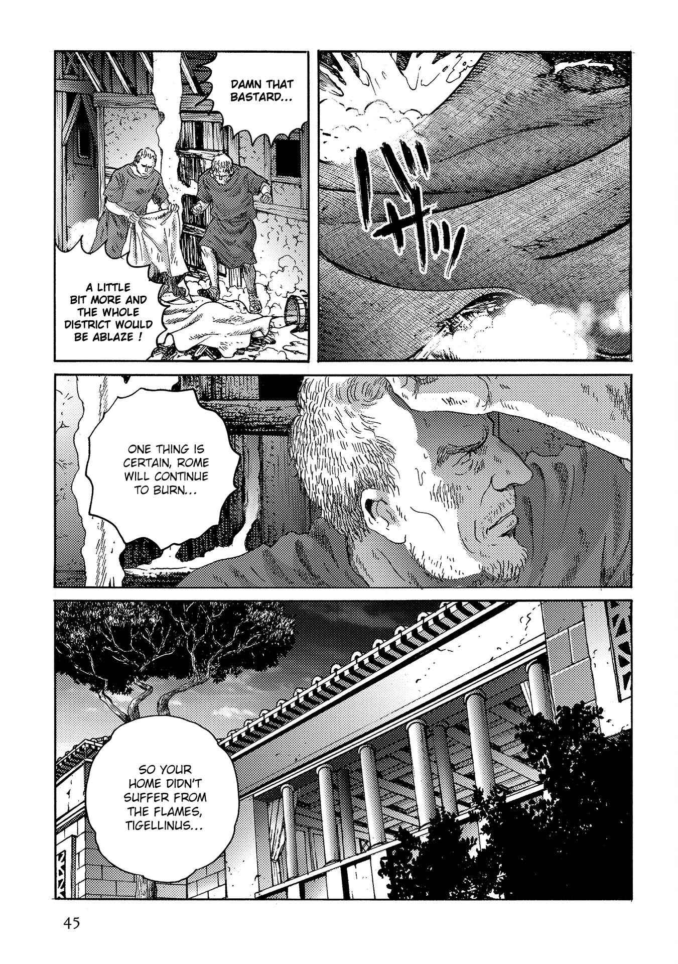 Plinivs Chapter 44 #12