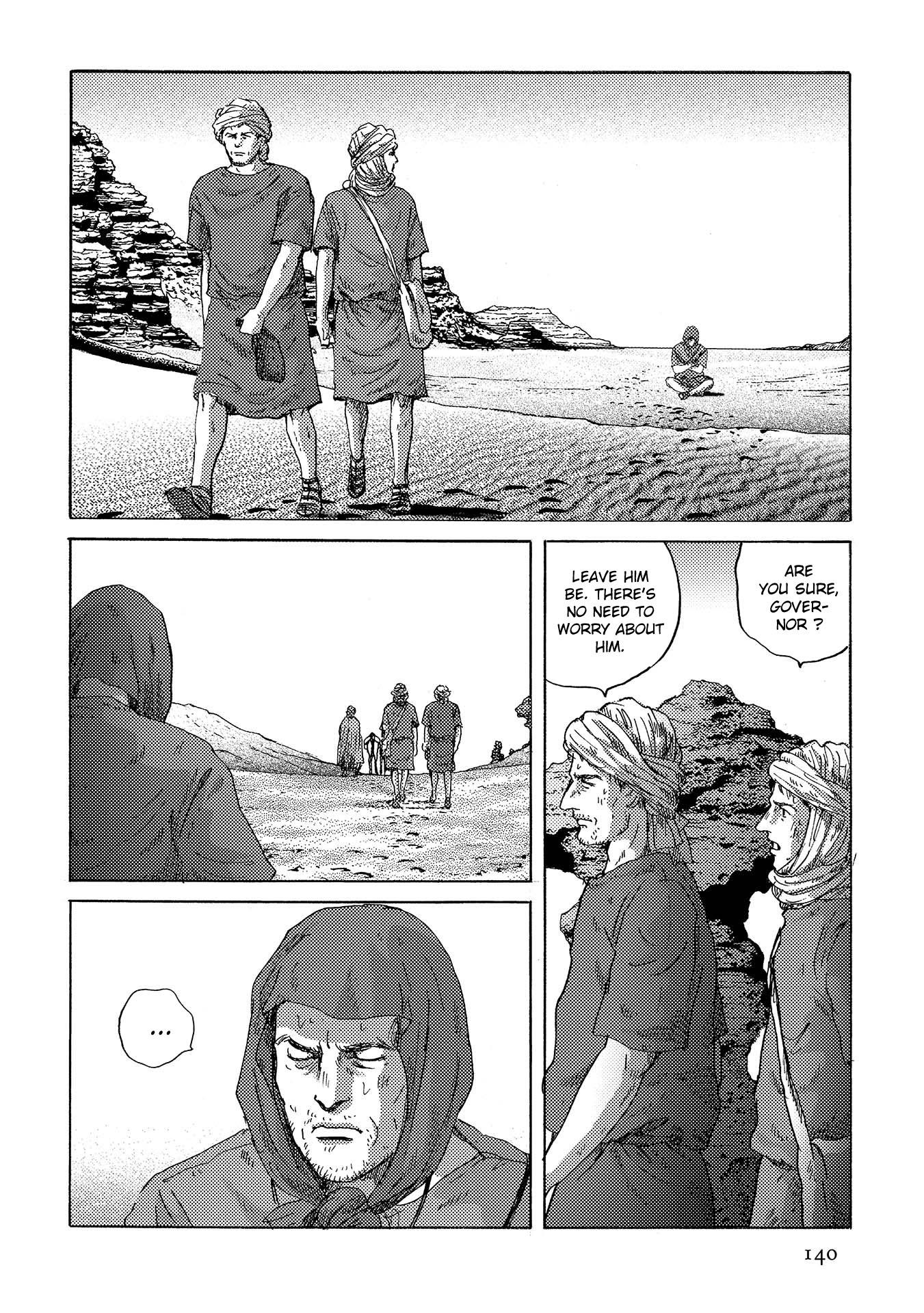 Plinivs Chapter 41 #8