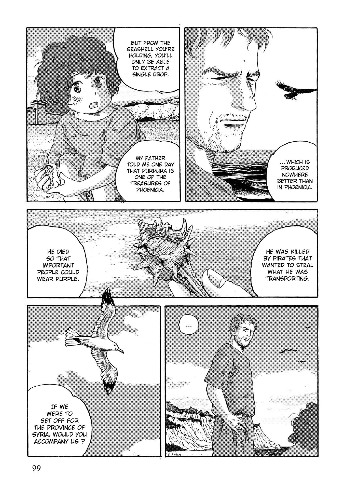 Plinivs Chapter 39 #19