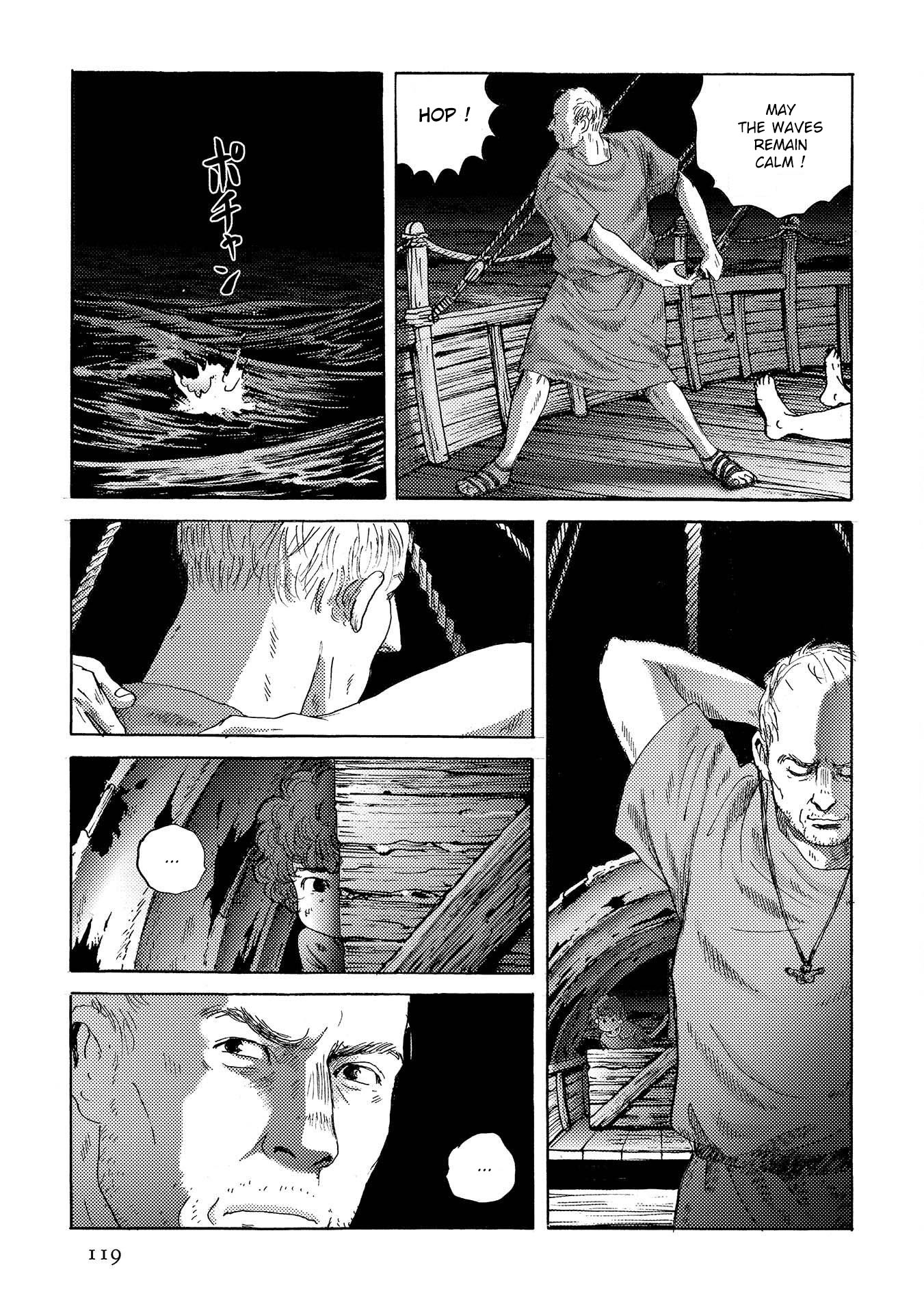 Plinivs Chapter 33 #11