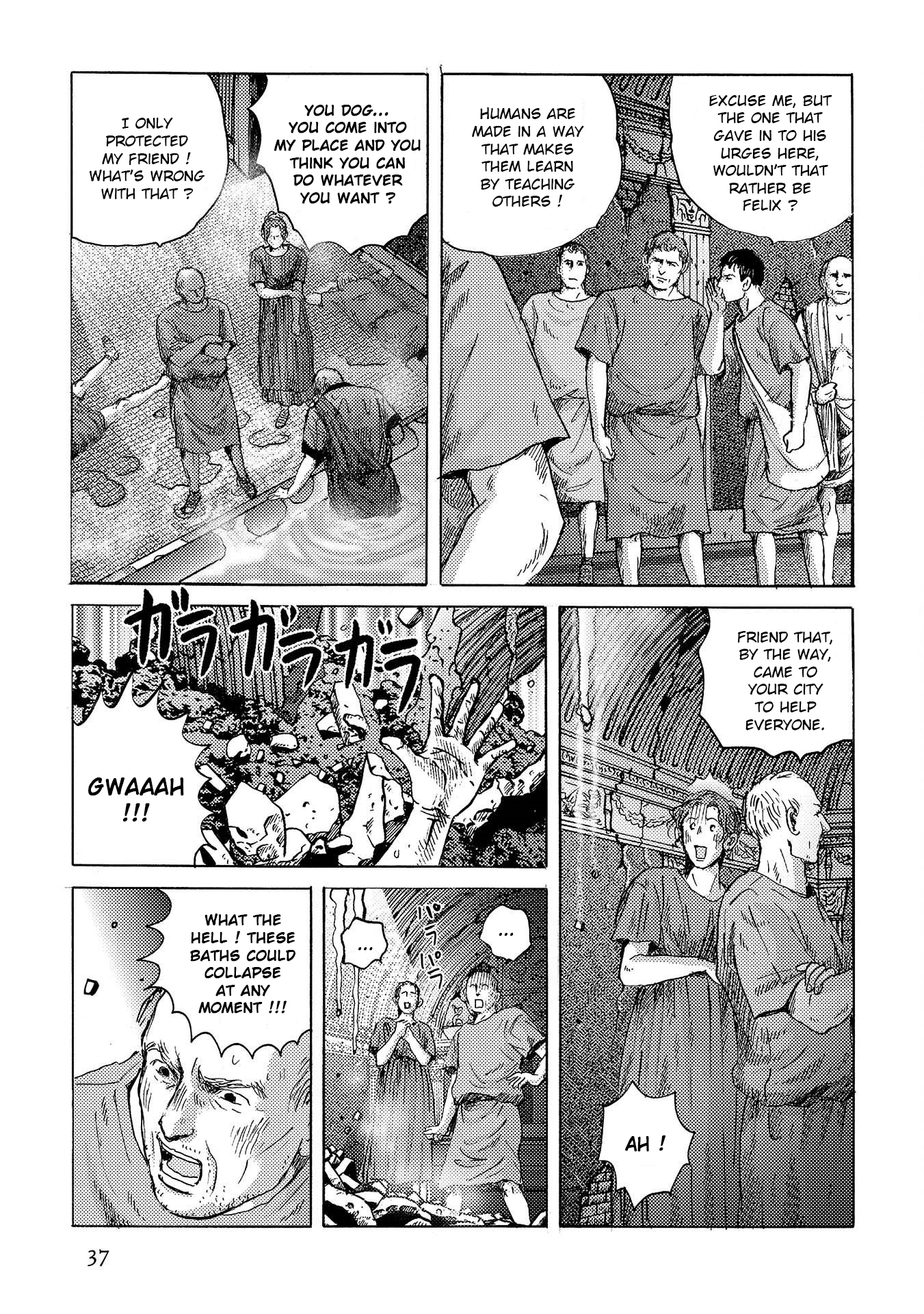 Plinivs Chapter 30 #9