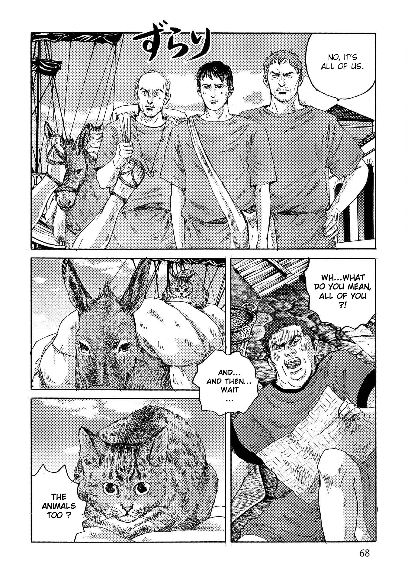 Plinivs Chapter 31 #14