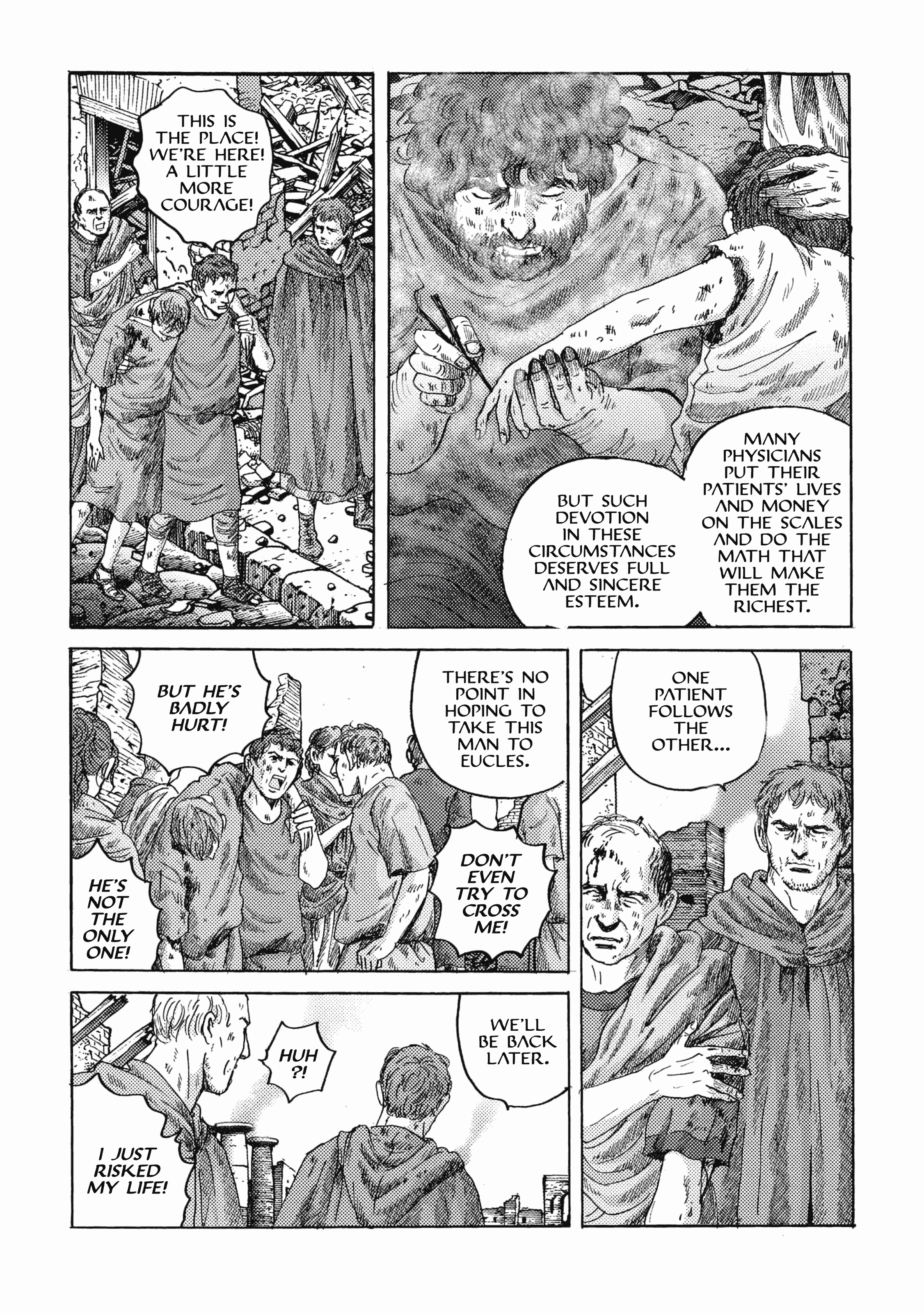 Plinivs Chapter 22 #23