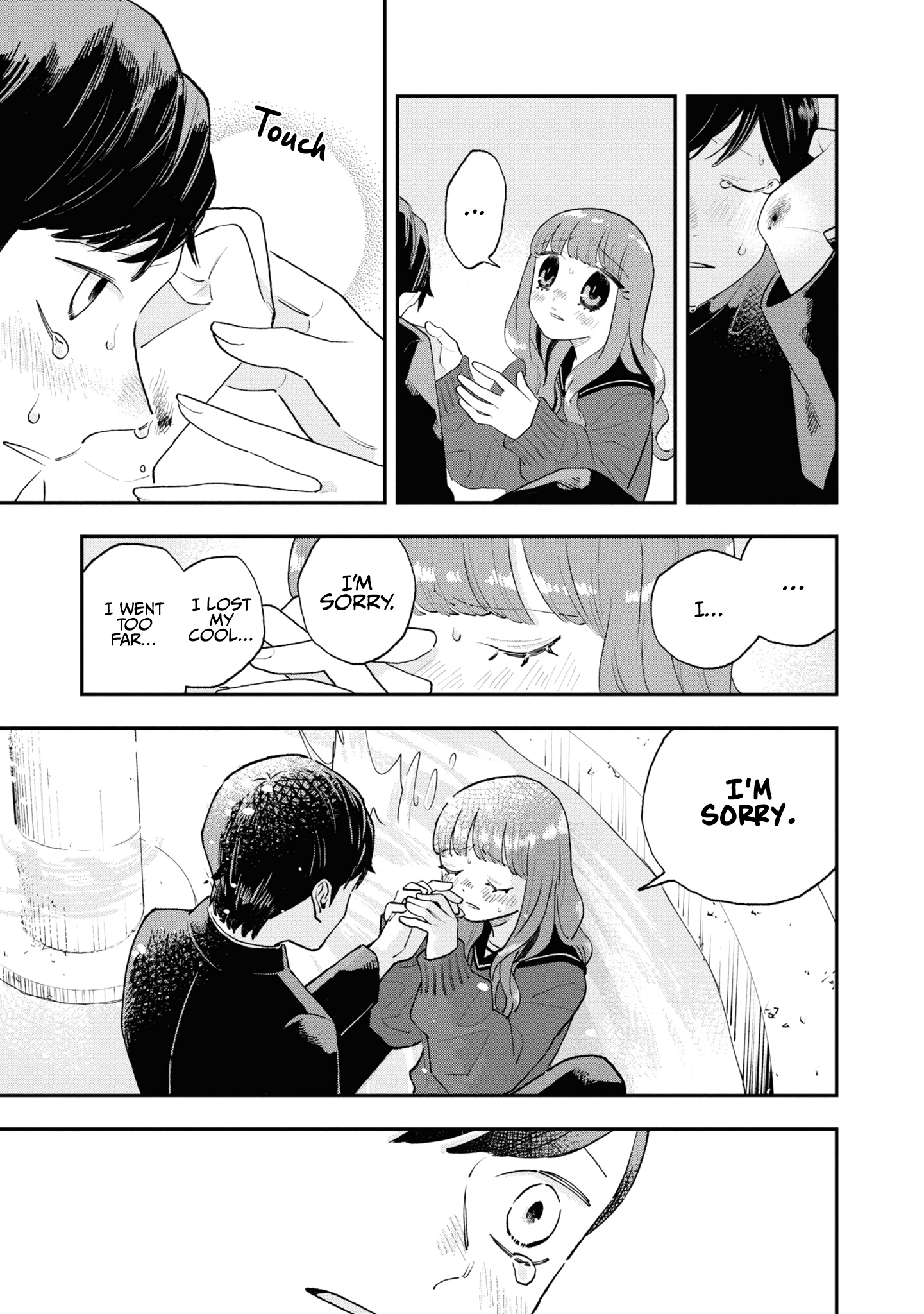 The Overly Straightforward Natsume-Kun Can't Properly Confess Chapter 6 #15