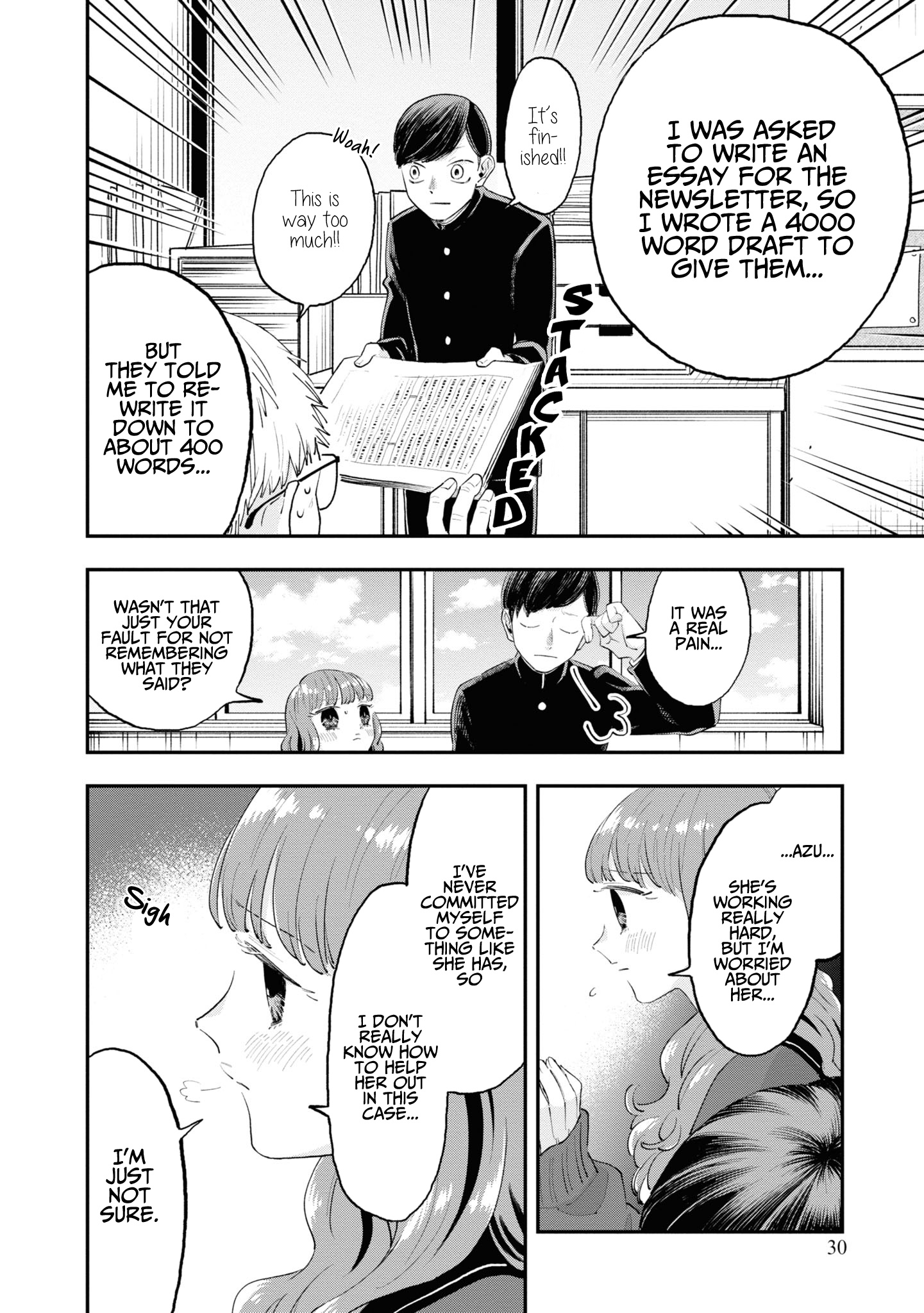 The Overly Straightforward Natsume-Kun Can't Properly Confess Chapter 3 #4