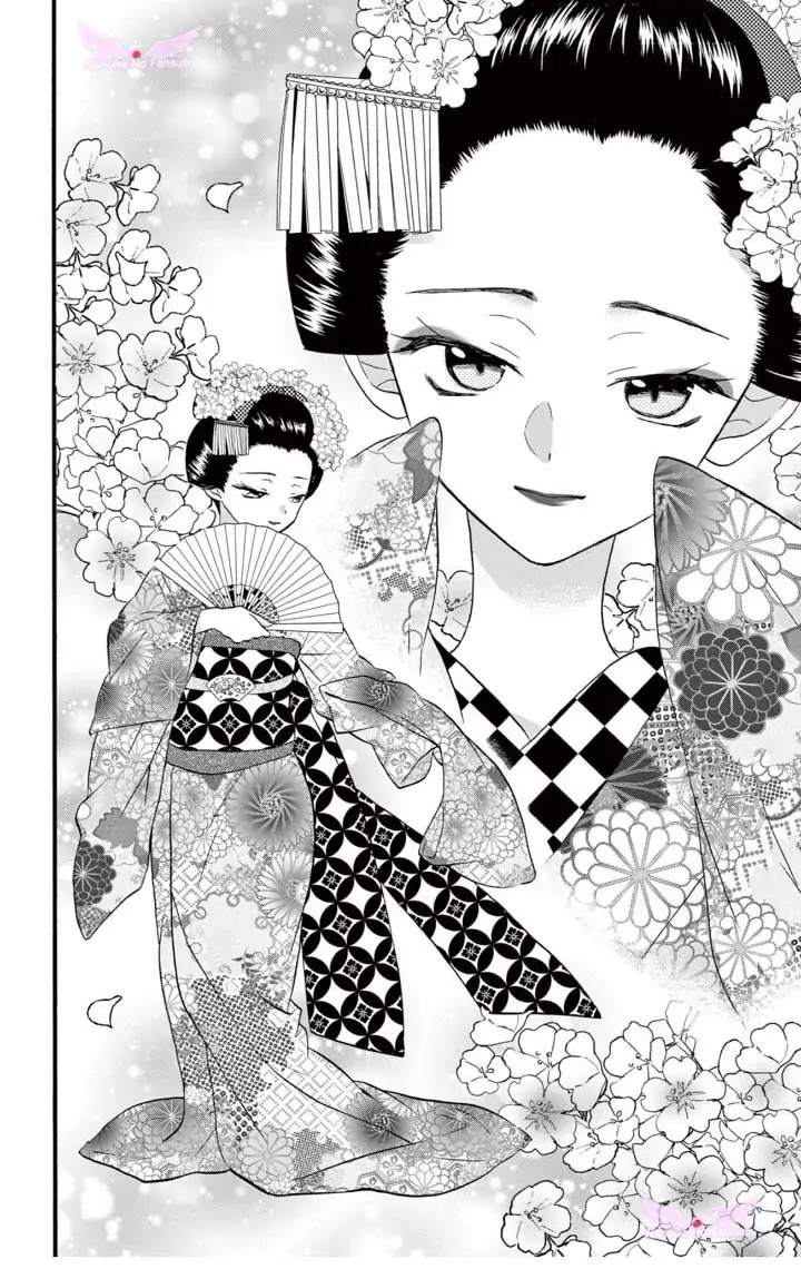 Jingi Naki Mukotori Chapter 21 #11