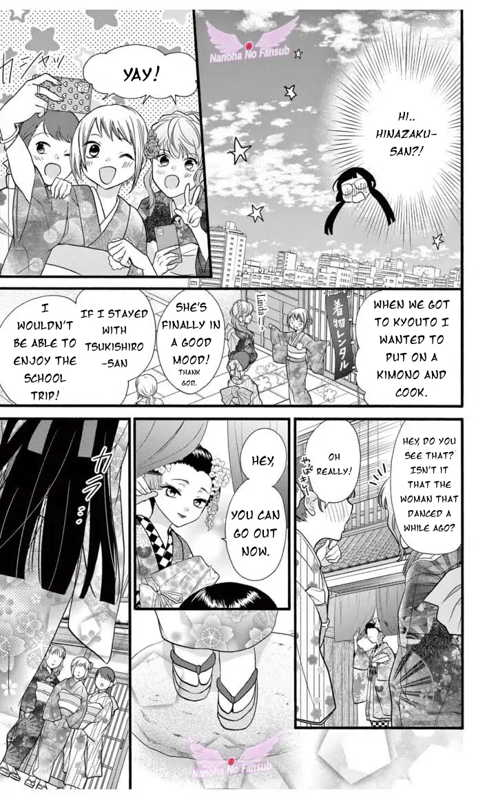 Jingi Naki Mukotori Chapter 21 #23