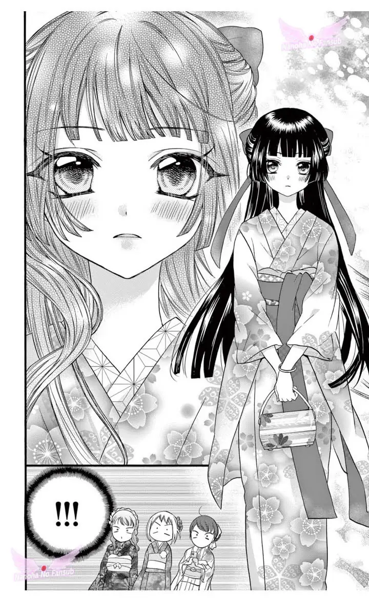 Jingi Naki Mukotori Chapter 21 #24