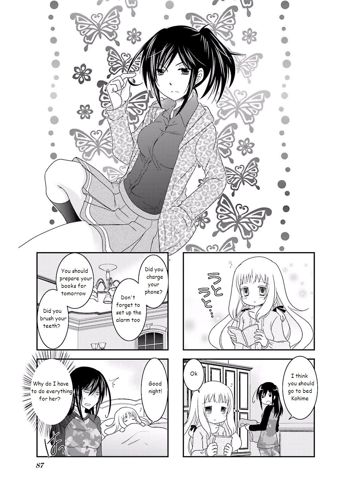 Ichigo No Haitta Soda-Sui Chapter 11 #1