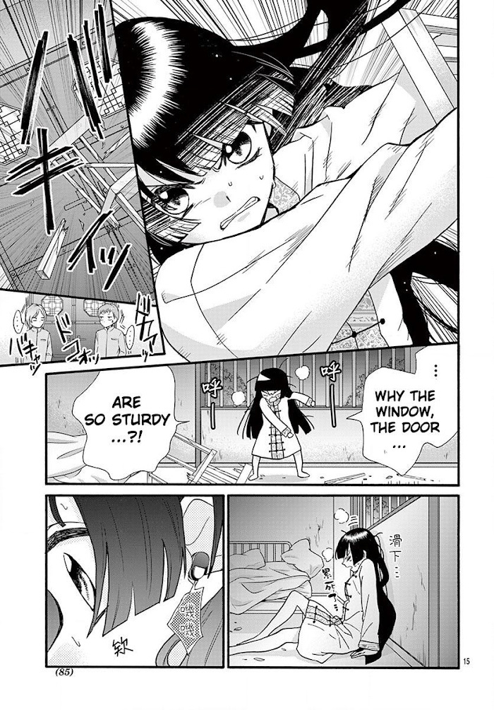 Jingi Naki Mukotori Chapter 11 #16