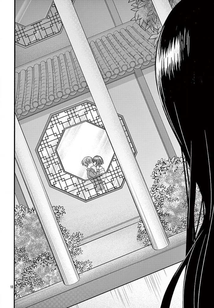 Jingi Naki Mukotori Chapter 11 #19