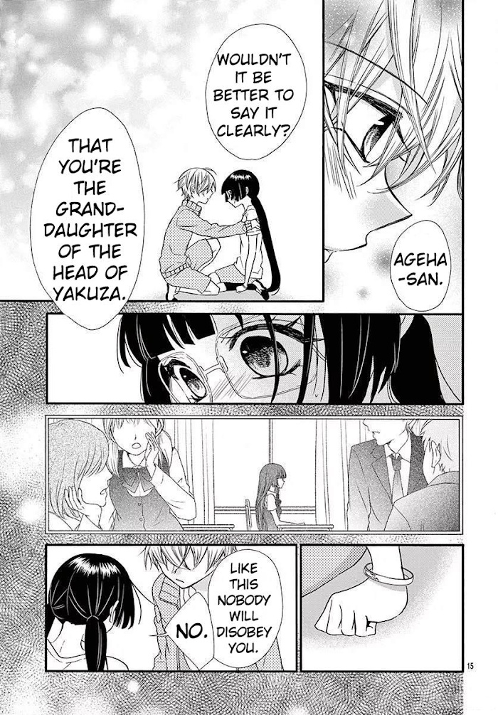 Jingi Naki Mukotori Chapter 15 #16