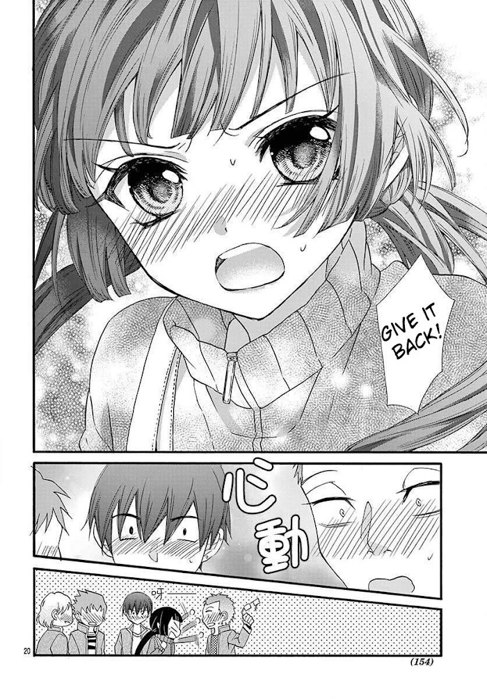 Jingi Naki Mukotori Chapter 15 #21