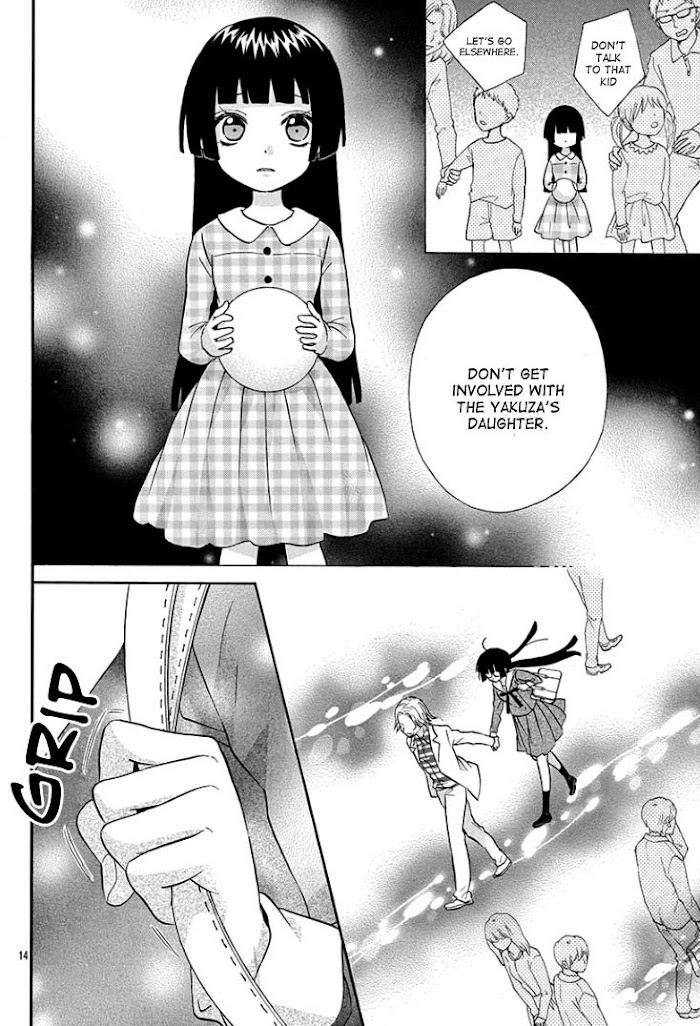 Jingi Naki Mukotori Chapter 1 #20