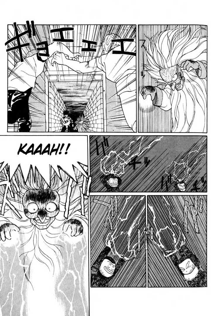 Madara Chapter 2.2 #26