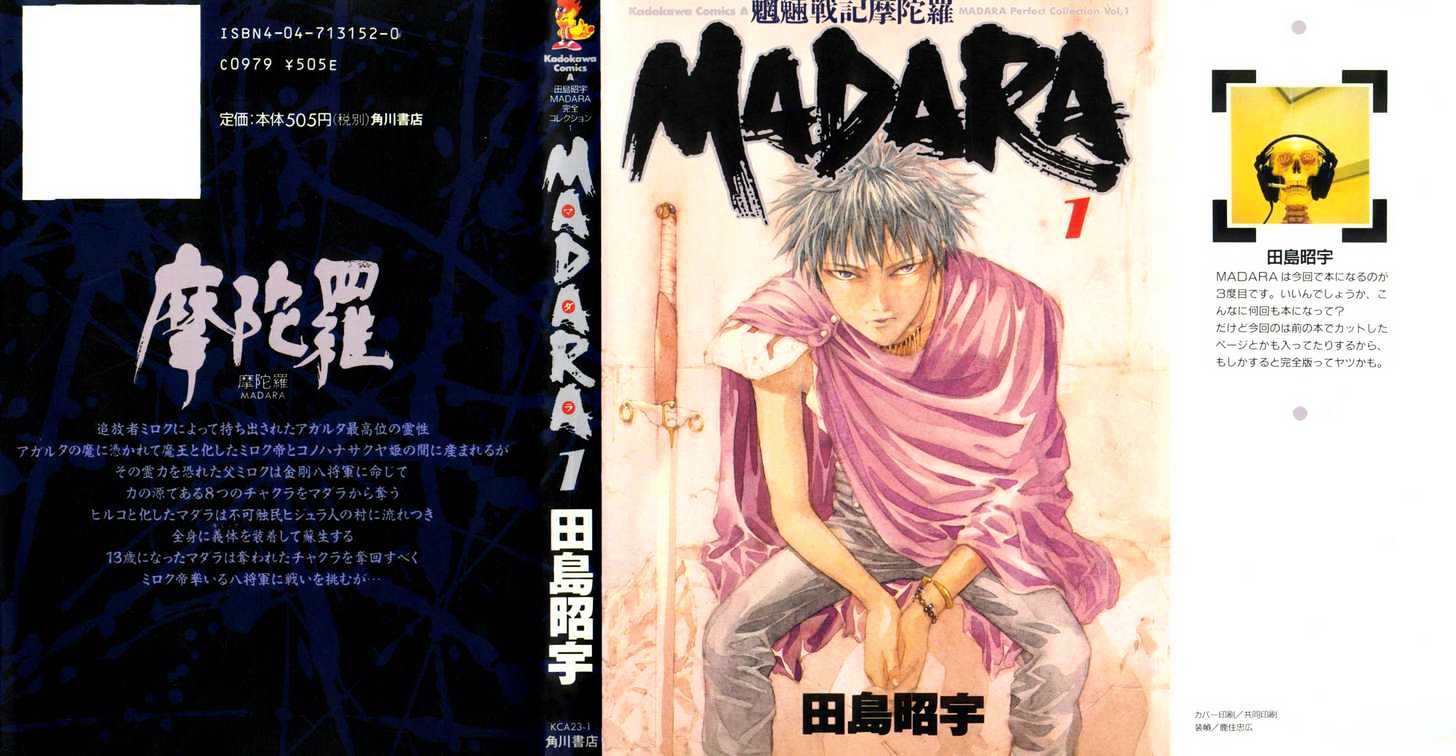 Madara Chapter 1.1 #1