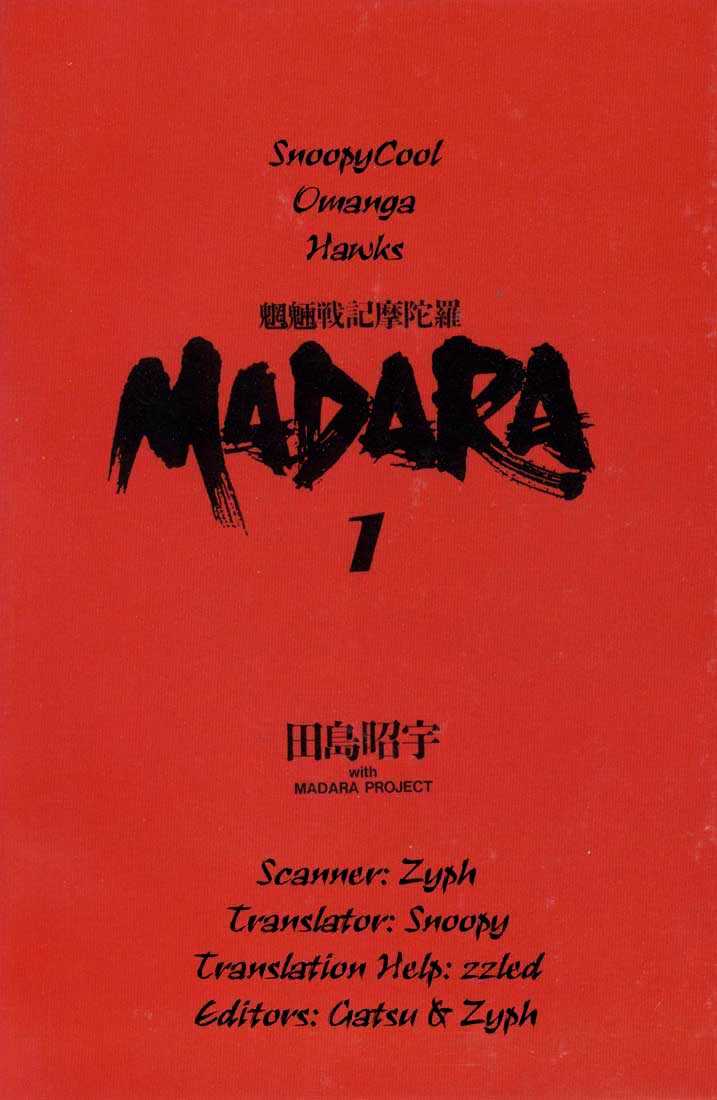 Madara Chapter 1.1 #2