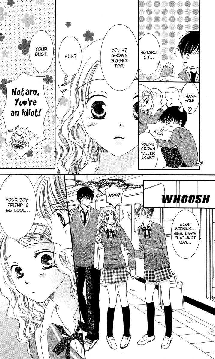 Dr. Wa Amai Kiss Wo Suru Chapter 4 #5