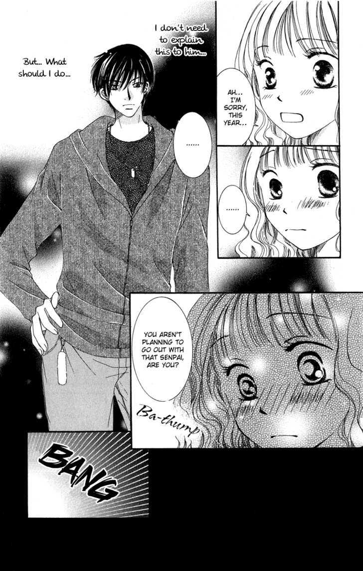 Dr. Wa Amai Kiss Wo Suru Chapter 4 #14