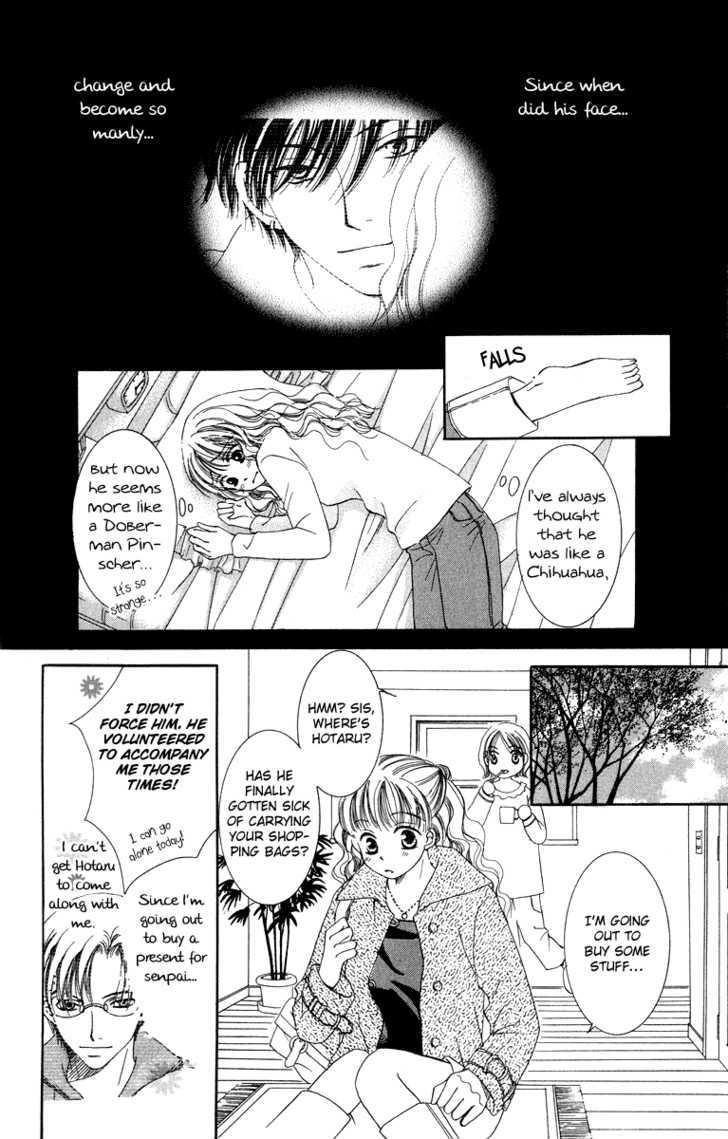 Dr. Wa Amai Kiss Wo Suru Chapter 4 #17