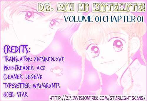 Dr. Rin Ni Kiitemite! Chapter 1 #36