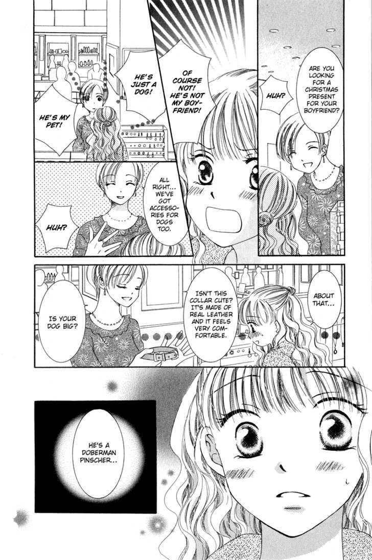 Dr. Wa Amai Kiss Wo Suru Chapter 4 #19